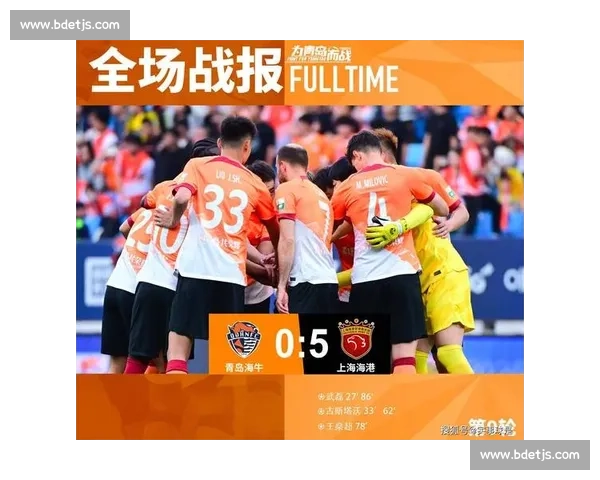 保级形势愈加严峻 各队压力陡增生死斗